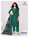 Chief Guest Vol 41 By Deeptex Cotton Printed Dress Material Wholesale Online
